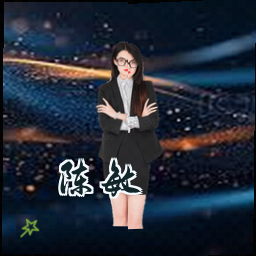 陈敏